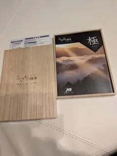 JTB たびもの撰華　プレミアム100600円コース　有効期限2027年3月 JTB たびもの撰華 プレミアム100600円コース 有効期限2027年3月 - メルカリ