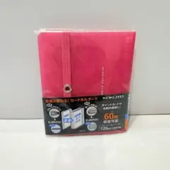 KOKUYO ノビータ カードホルダー ピンク 新品