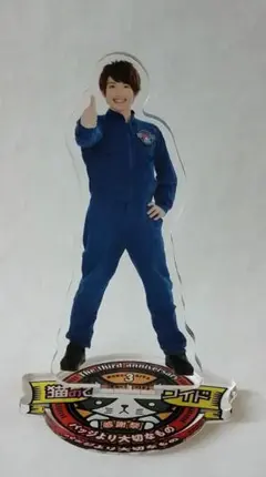 Item thumbnail for item 77736147-6166-48cb-9362-40a79a05738d