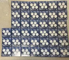 一番くじ G賞 小皿 全4種 39個セット まとめ売り