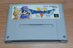 ドラゴンクエストV 天空の花嫁 スーパーファミコン ソフト - メルカリ