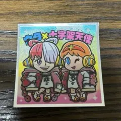 ワンピース ONEPIECE ウタ 十字架天使 ビックリマンチョコ