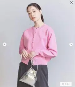 BEAUTY&YOUTHコットンブレンド ミラノリブ カーディガン ピンク 春色