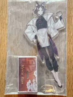 にじさんじMysta Rias 春節限定 アクリルスタンドのサムネイル