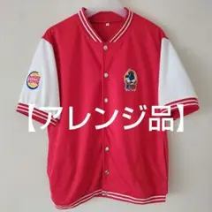 2026年最新】広島東洋カープ メインキャラクター名：スラィリー 野球