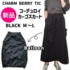 新品 コーデュロイカーゴスカート М〜L
