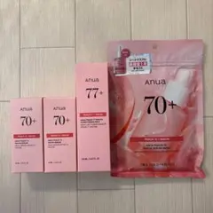 Anua Peach 美容液　乳液　マスクセット