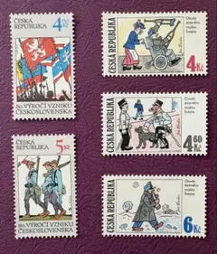 外国切手 チェコスロバキア 1972 札幌冬季五輪 記念切手 使用済み