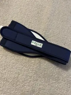 【美品】トコちゃんベルトⅡ　正規品LLサイズ