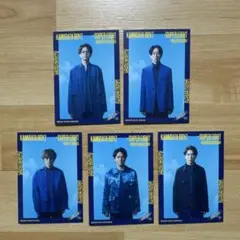 KAMIGATA BOYZ 世界を明るく照らしましょう　特典　トレカ　エイト