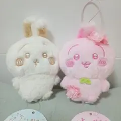 ちいかわ　ぬいぱれっと　ミルク＆さくらいろマスコット　うさぎ　2体セット