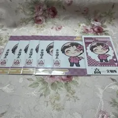 なの様 リクエスト 2点 まとめ商品