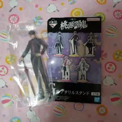 桃源暗鬼 アクリルスタンド