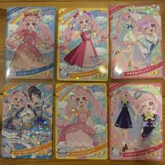 ひみつのアイプリ　ひまり　カード6枚セット