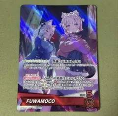 ホロライブカードゲーム ホロカ FUWAMOCO SR - メルカリ