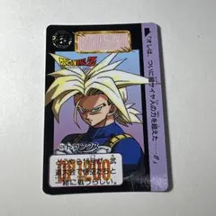 ドラゴンボール カードダス 510 トランクス 当時物 1992 プリズム
