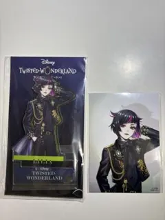 ツイステッドワンダーランド リリア ブレイジングジュエル アクリルスタンド