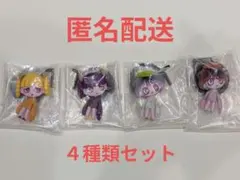 ウイルスイーツ ガチャ 甘味処 ４種類セット