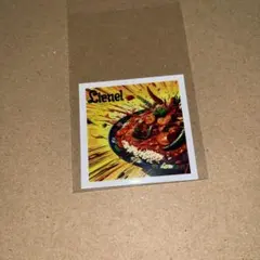 2025年最新】lienel 小当たりの人気アイテム - メルカリ