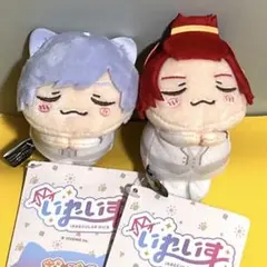 いれいす おひるねこマスコット りうら 初兎 2種セット