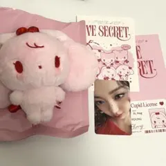 IVE Secret evil cupid ウォニョン cherry