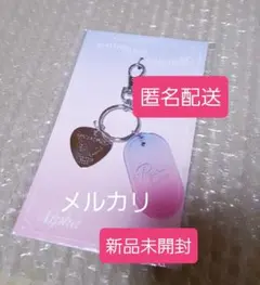 【匿名配送】なにわ男子　キーホルダー　+Alpha 丈道　道枝くん　藤原くん