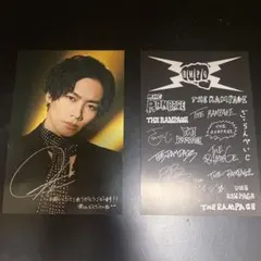 川村壱馬 ポストカード