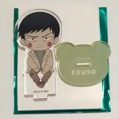 モブサイコ100 mixx garden ミクガ アクリルスタンド 守衛エクボ