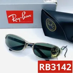 ④ Ray-Ban レイバン RB3142 サングラス スカイウォーク