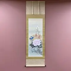 ずっしりアンパン様 リクエスト 2点 まとめ商品