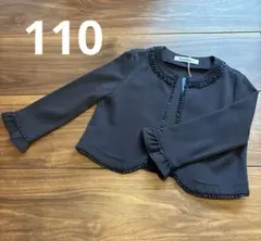 familiar ネイビージャケット 110 卒園式 入学式