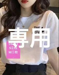 THE CAT FACE Tシャツ ホワイト 白 半袖