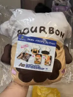 Bourbon チョコあんぱん クッション　ブルボン　くじのサムネイル