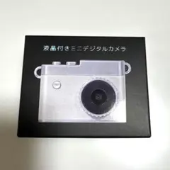 Item thumbnail for item 2c0b3e8d-d5ca-4b62-ae97-f3e17253d1ae