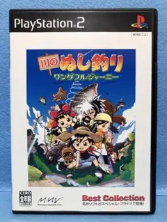 AM7294 PS2 Best版 川のぬし釣リ ワンダフルジャーニー
