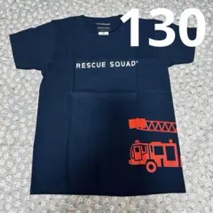 新品 RESCUE SQUAD MORITA コラボ Tシャツ 130 消防車のサムネイル