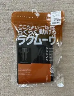 Item thumbnail for item 2618dfda-d8f4-4feb-aebf-6e5f5b978098