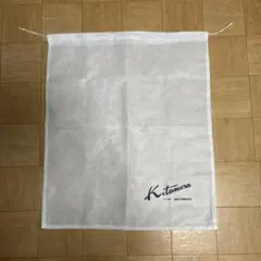 Kitamura MOTOMACHI ショップ袋 巾着袋のサムネイル