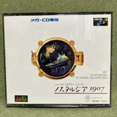 ノスタルジア　1907（メガ-CD） 美品。マニュアル付属 動作は未確認です。