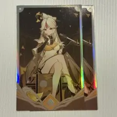 原神 韓国 カフェ CAFE 七聖召喚 ランダム カード 凝光 2枚