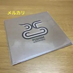 Pushim Feel It Muro プシン ムロ レア盤 7インチレコード PUSHIM Official Web Site | 「Feel It」の7インチ発売決定！