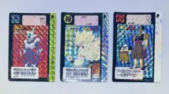 ドラゴンボールZ カードダス キラ カード 3枚 336 悟空