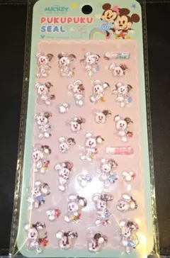 Item thumbnail for item 54b1b3b0-532e-4f4f-a3c8-ea68a94071db