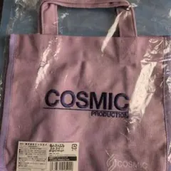 あんスタ 事務所ランチトート コズプロ ランチトート バッグ COSMIC