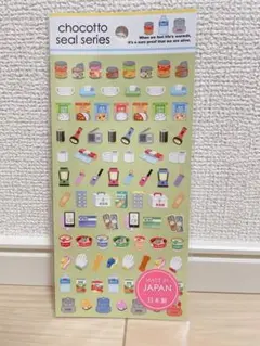 トニ子(プロフィ必読)様 リクエスト 10点 まとめ商品