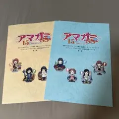アマガミSS 15周年記念イベント 朗読劇 台本 第1部 - メルカリ
