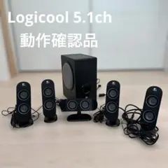 【動作確認OK】Logicool スピーカーセット 5.1ch 黒　X530のサムネイル