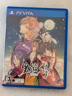 男遊郭 乙女ゲーム