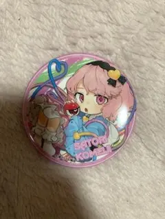 2026年最新】さとりの人気アイテム - メルカリ