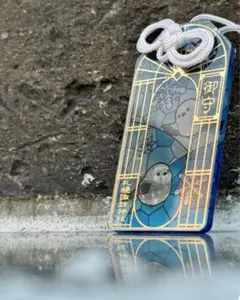 Item thumbnail for item 33d27fb5-80ce-452d-85dc-e0e81efe7250